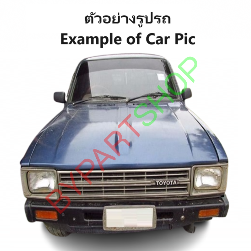 กันชนท้าย(ทรงแต่ง) TOYOTA RN30-LN40(ม้ากระโดด)-LN50/56/65(ฮีโร่) ทุกรุ่น ปี1978-1987 (ครบชุด) KV-103