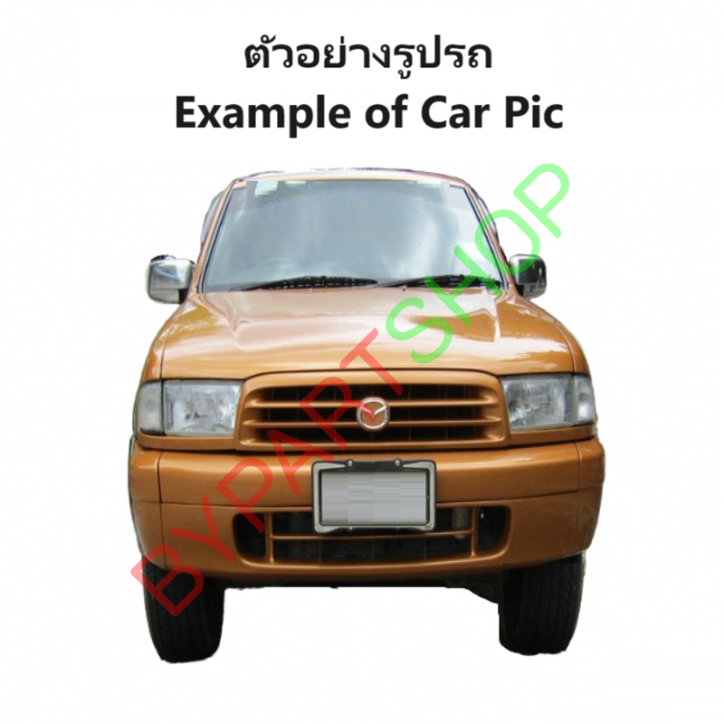หม้อน้ำ MAZDA FIGHTER(ไฟเตอร์) ทุกรุ่น หนาพิเศษ 32มิล ปี1997-2005 เกียรกระปุก (อลูมิเนียมทั้งใบ) (80002/32PP)
