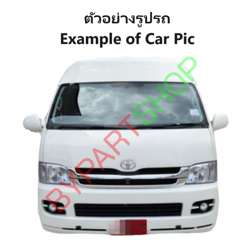 ไฟหน้า TOYOTA COMMUTER(คอมมูเตอร์) โฉมแรก ปี2005-2009 (งานแท้ TYC) -ราคาต่อดวง-