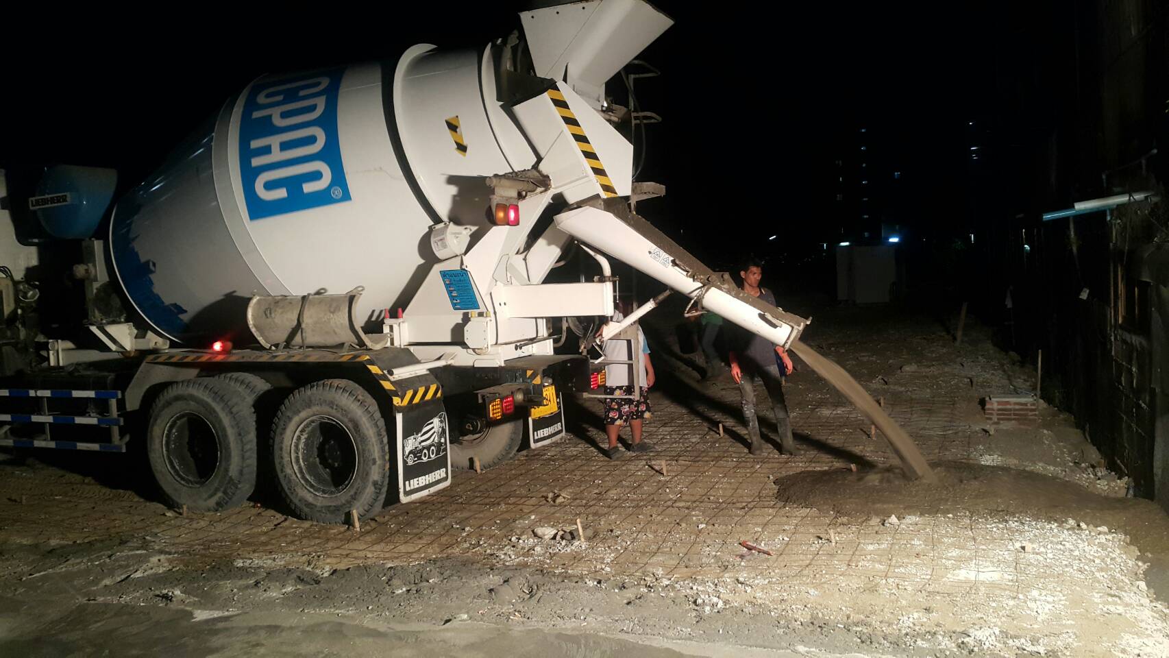 หน้างานรามคำแหง 58/5