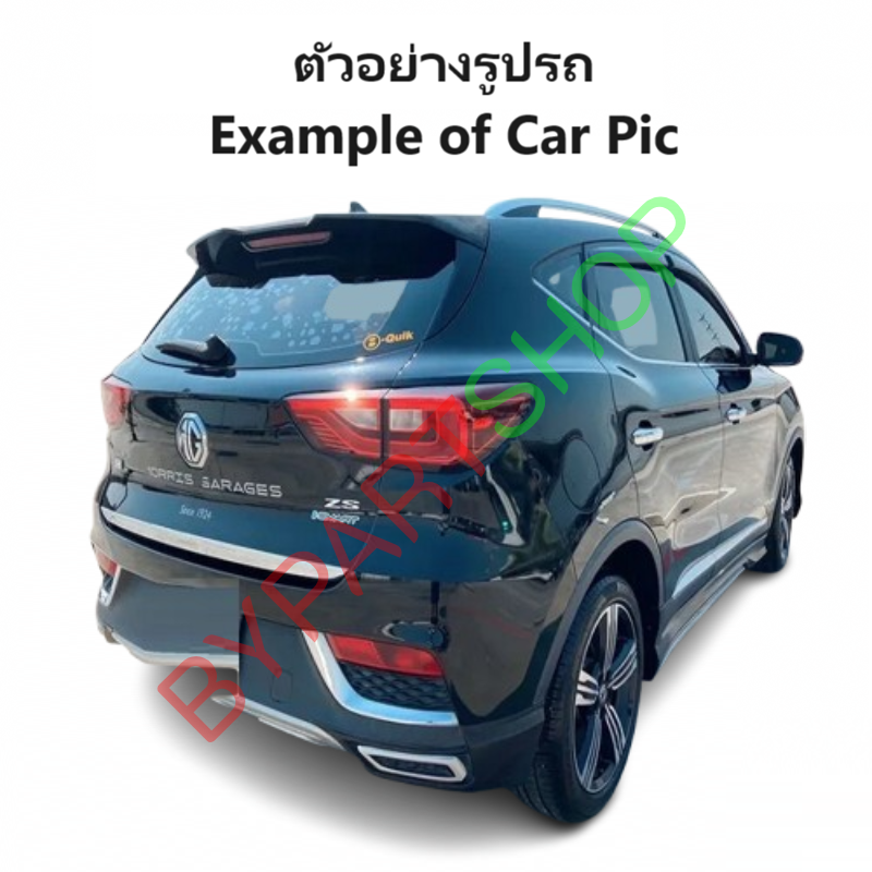 หม้อน้ำ MG ZS(เอ็มจี แซดเอส) เครื่อง1.5c ปี2017-2022 เกียรออโต้ (O.E.M รับประกัน 6เดือน)