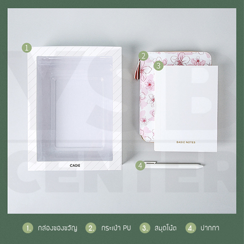 สมุดโน๊ต สมุดบันทึก ไดอารี่ สมุดเขียน B6 กระเป๋าซิป PU พร้อมปากกา ตัวกระเป๋าใส่นามบัตรได้