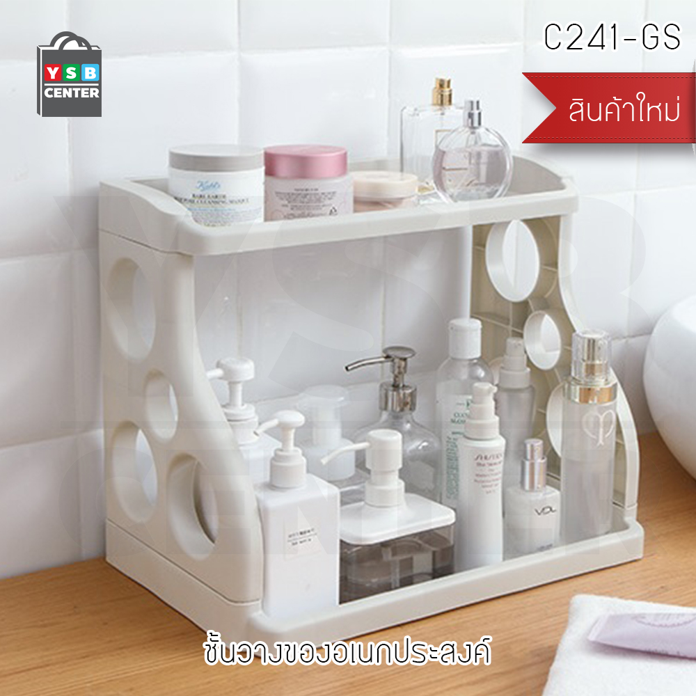 ชั้นวางของ ชั้นวางของในห้องครัว ชั้นวางของพร้อมที่เสียบมีด