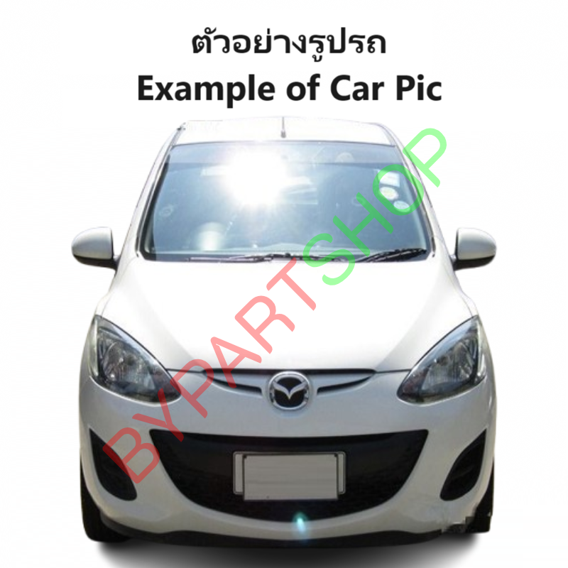 หม้อน้ำ MAZDA2(มาสด้า2) เครื่อง 1.5cc หนาพิเศษ 26มิล ปี2009-2014 เกียรกระปุก-ออโต้ (อลูมิเนียมทั้งใบ) (90006/26PP)