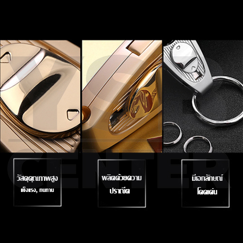 JOBON พวงกุญแจ เกรดพรีเมี่ยม 2 ห่วงคู่ แบบวงรี หนาพิเศษ สไตล์เรียบหรู