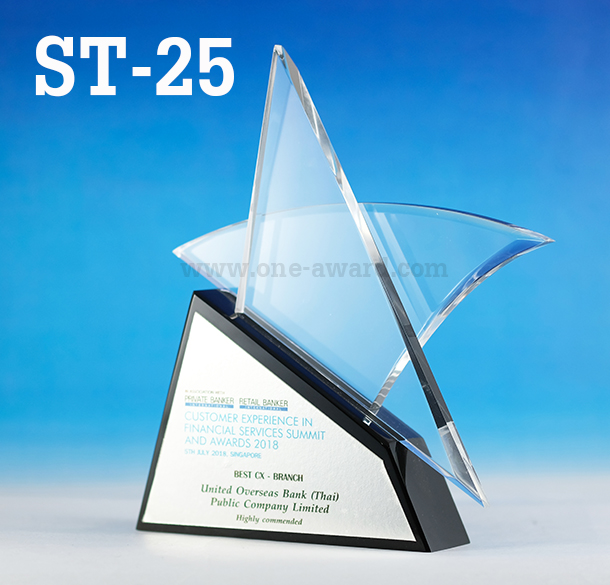 Code: ST-25 โล่อะคริลิค ความสูงตัวโล่ 6.35 นิ้ว ความกว้าง 5.5 นิ้ว พร้อมเพจสติ๊กเกอร์ข้อความ สีทอง หรือ เงิน ***ราคาเริ่มต้นที่ 1,000 บาท (ความสูง 6.35 นิ้ว กว้าง 5.5 นิ้ว เมื่อสั่งสินค้า 5 ชิ้น ขึ้นไป)***