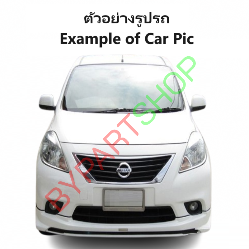 ไฟตัดหมอก/ไฟสปอร์ตไลท์ NISSAN ALMERA(อัลเมร่า) โฉมแรก ฝาครอบดำ ปี2011-2013 (ครบชุด) (รับประกัน 6เดือน) (NS431)