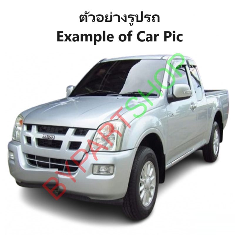 หม้อน้ำ ISUZU D-MAX(ดีแม็ก) เครื่อง2.5-3.0cc ทุกรุ่น หนาพิเศษ 32มิล ปี2002-2011 เกียรออโต้ (อลูมิเนียมทั้งใบ) (40001/32PP)
