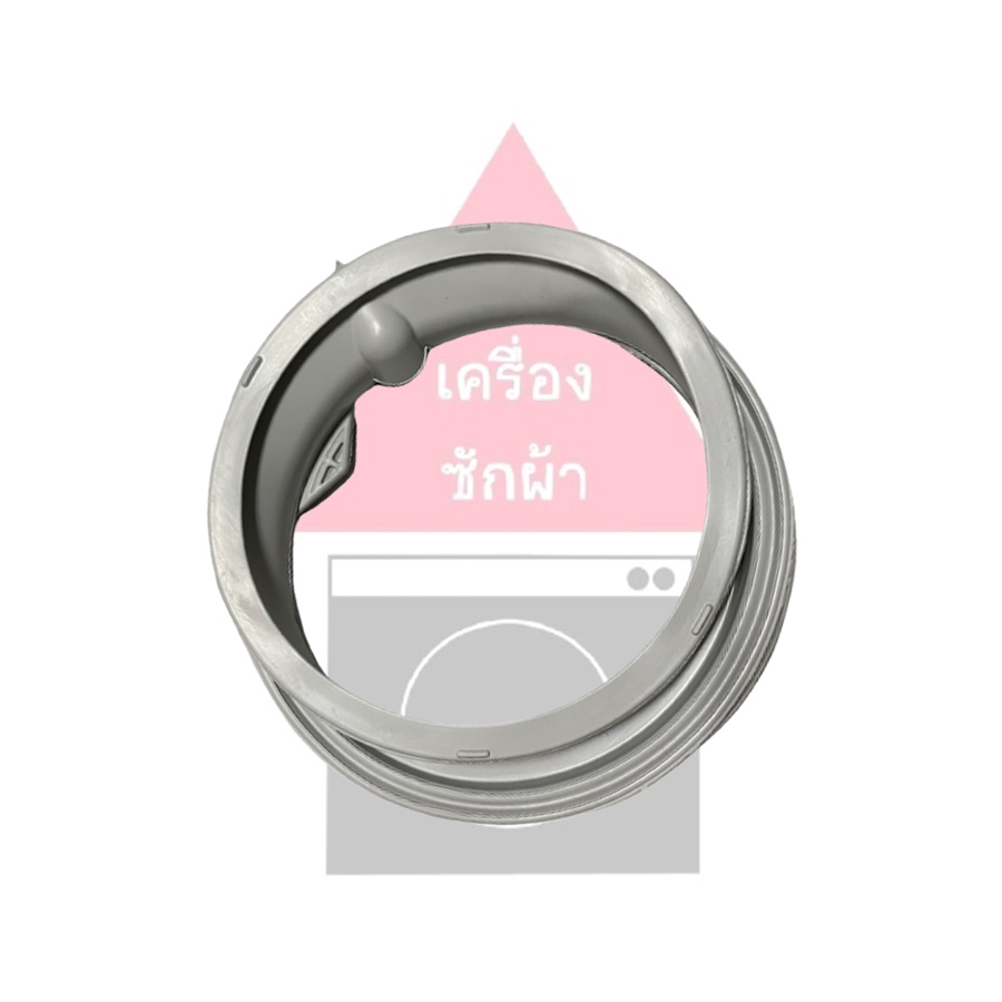 ขอบยางเครื่องซักผ้าฝาหน้า Electrolux รุ่น EWF1090