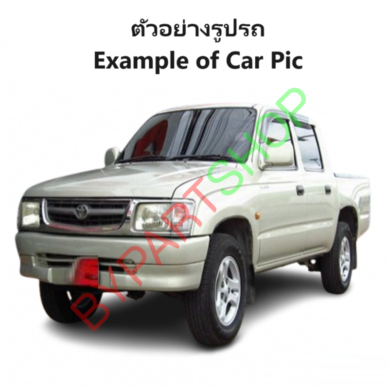 คานท้ายกระบะ(ใต้ฝาท้าย/แผ่นใส่ป้าย) TOYOTA TIGER(ไทเกอร์)/D4D(ดีโฟร์ดี) รุ่นแคป/4ประตู ปี1998-2005