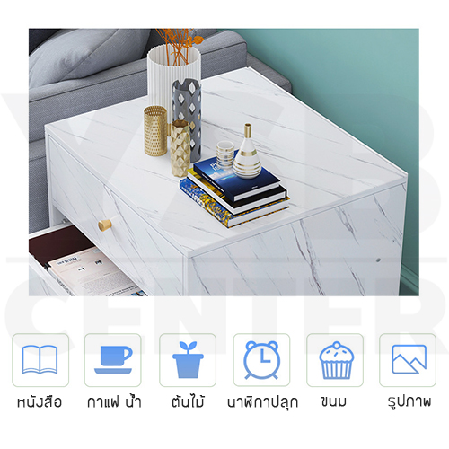 โต๊ะข้างเตียง ตู้ข้างเตียง ชั้นวางของข้างเตียง โต๊ะอเนกประสงค์ เฟอร์นิเจอร์ห้องนอน สีขาวลายหินอ่อนโครงสีทอง