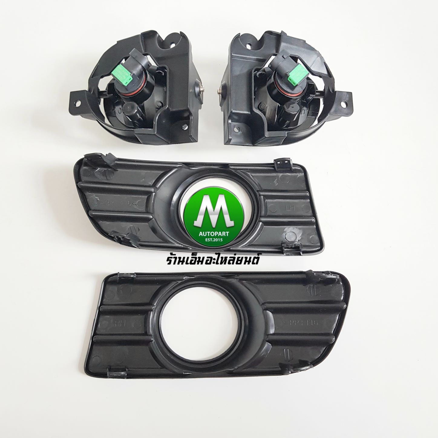 ไฟตัดหมอก ไฟสปอร์ตไลท์ MAZDA BT-50 BT50 2006 2007 2008 / มาสด้า บีที50 (รับประกันสินค้า 3 เดือน)