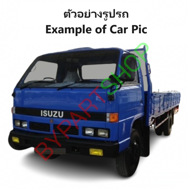 กระป๋องพักน้ำรถ/กระปุกพักน้ำ ISUZU NPR/NKR 110/115แรง พร้อมฝา+สายยาง ปี1988-1992 (รับประกัน 1เดือน) (รหัส:J29)