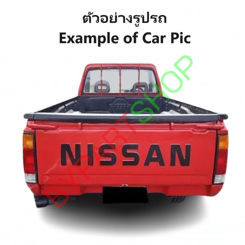 ฝาท้าย NISSAN BIG-M(บิ๊กเอ็ม) รุ่นเปิดข้าง มีตัวหนังสือ เหล็กดำ(หนาเทียบแท้ ไม่ทำสี) ปี1987-1997 -เลือกรูปแบบ-