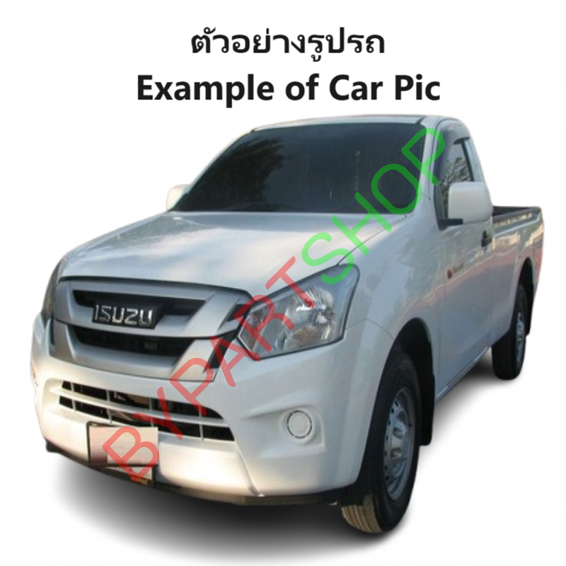 โลโก้หน้ากระจัง ISUZU D-MAX ALL NEW(ออนิว)/BLUE POWER(บลูพาวเวอร์) ทุกรุ่น ปี2012-2019 (รหัส:DMAX'12) -กรุณาเลือกสี-