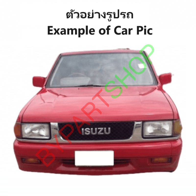 ไฟหน้า ISUZU TFR(มังกร) ไฟตาเต็ม จอแก้ว ปี1990-1994 (งานแท้ TYC) (รหัส:TFR90-GLASS) -ราคาต่อดวง-
