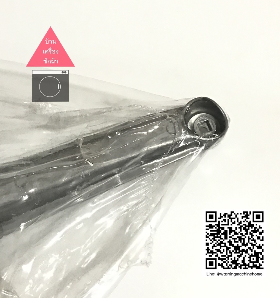 แกนถังเครื่องซักผ้า Electrolux รุ่น EW411F