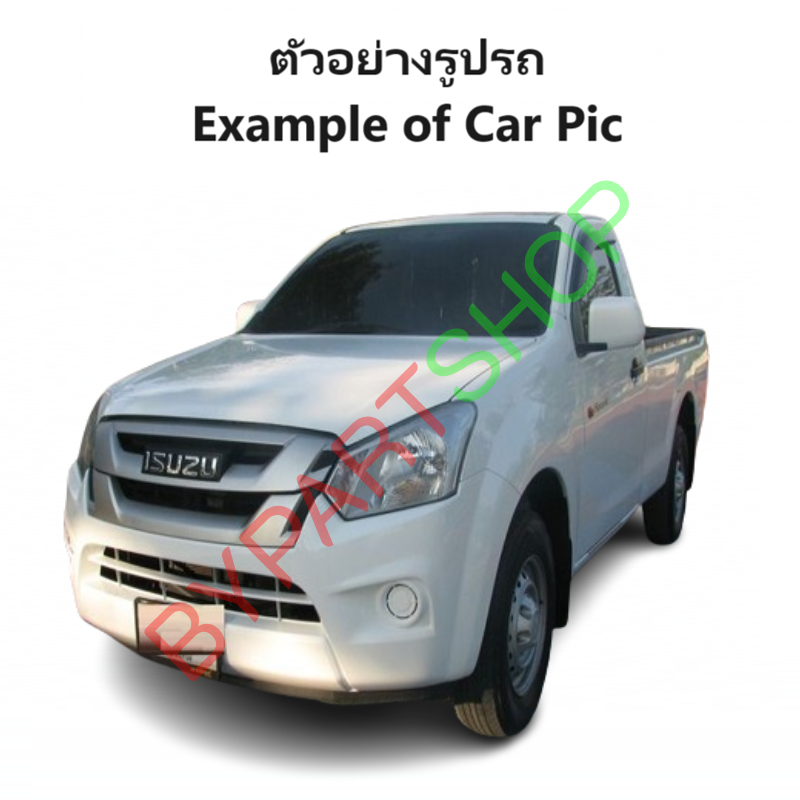 กระจกมองข้าง ISUZU D-MAX BLUE POWER(ดีแม็ก บลูพาวเวอร์) รุ่นปรับมือ ชุบโครเมียม ปี2016-2019 -ราคาต่อข้าง-