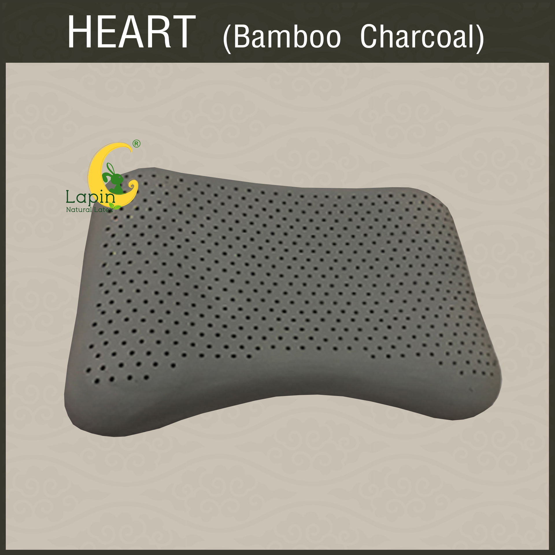 หมอนยางพาราแท้ 100% (LAPIN) รุ่น ฮาร์ท ผสมชาโคล (H + Charcoal)