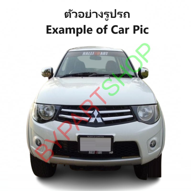 โครงกันชนหน้า MITSUBISHI TRITON(ไทรทัน) โฉมที่2 ตัวเตี้ย-ตัวสูง ทุกรุ่น ปี2009-2014 (รหัส:TRN'11)