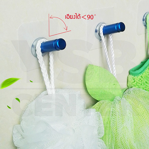 ตะขอแขวนผนัง ตะขอติดผนัง ตะขอแขวนอเนกประสงค์ ติดผนังไม่เป็นรอย ผลิตจาก PVC แบบหัวตัดทรงสูง (แพ็ค 4 ชิ้น)