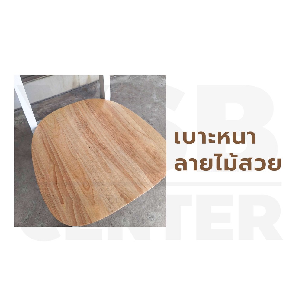 เก้าอี้ทานข้าว ไม้ยางพาราแท้ เคลือบเงา นั่งสบาย รับน้ำหนักได้ดี สีเรียบเนียน YL0429-TPR82-WDB