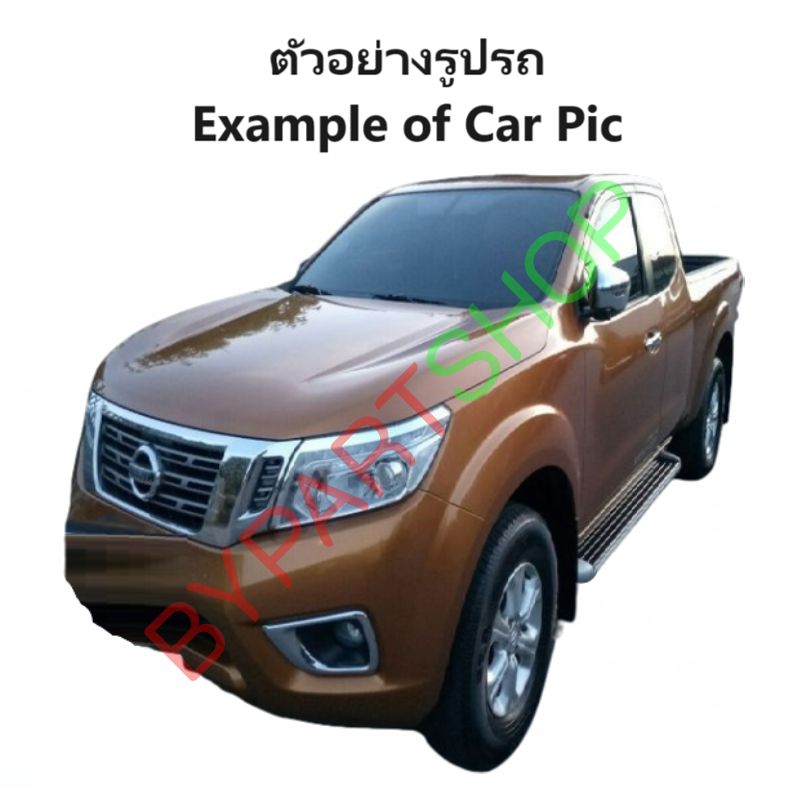 ไฟหน้า NISSAN NAVARA NP300(เอ็นพี300) โปรเจคเตอร์ ปี2014-2020 (แท้TYC เข้ารูป100%) -ราคาต่อดวง-