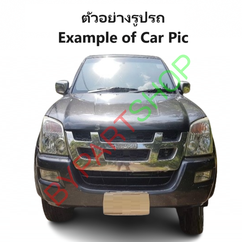 กระจกมองข้าง ISUZU D-MAX(ดีแม็ก) รุ่นปรับไฟฟ้า 3สาย ชุบโครเมียม ปี2002-2011 -ราคาต่อข้าง-