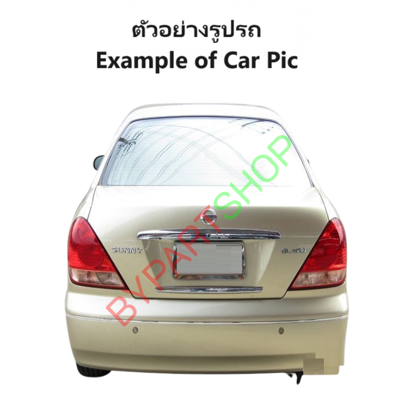 ไฟหน้า NISSAN SUNNY NEO(ซันนี่ นีโอ) ท้ายแตงโม ปี2006-2007 (งานแท้ TYC) -ราคาต่อดวง-