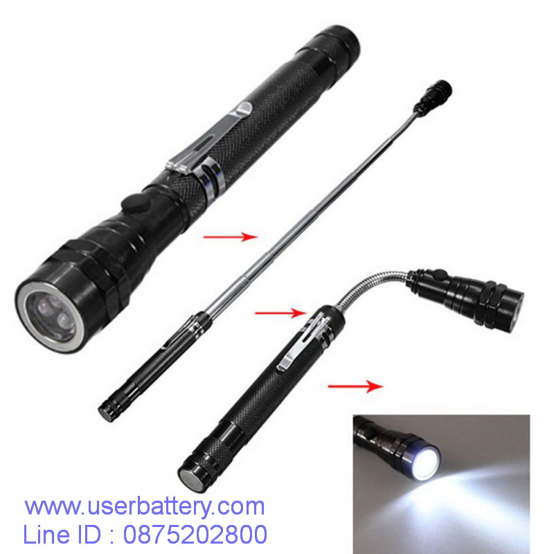 ไฟฉาย LED 3 ดวง หัวแม่เหล็ก ยืด-หด หมุนได้ 360 องศา