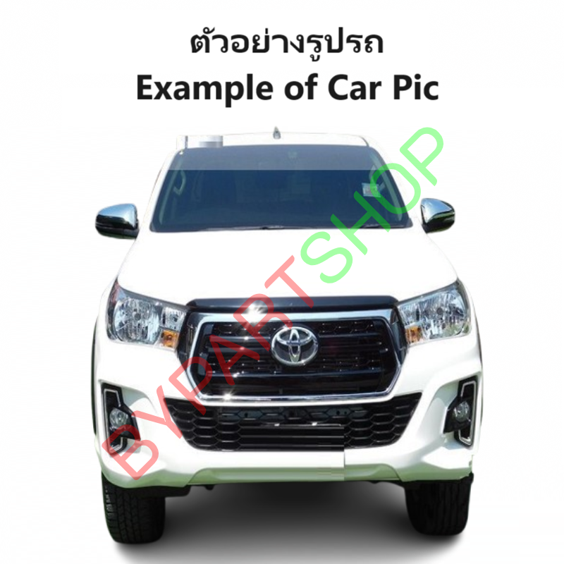-แท้ศูนย์- โลโก้หน้ากระจัง TOYOTA REVO(รีโว่)/REVO ROCCO(รีโว่ ร็อคโค่) ปี2015-2022