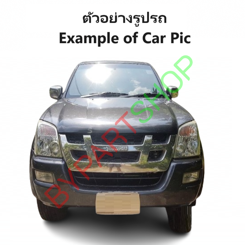 กระจกมองข้าง ISUZU D-MAX(ดีแม็ก) รุ่นปรับมือ ชุบโครเมียม ปี2002-2011 -ราคาต่อข้าง-