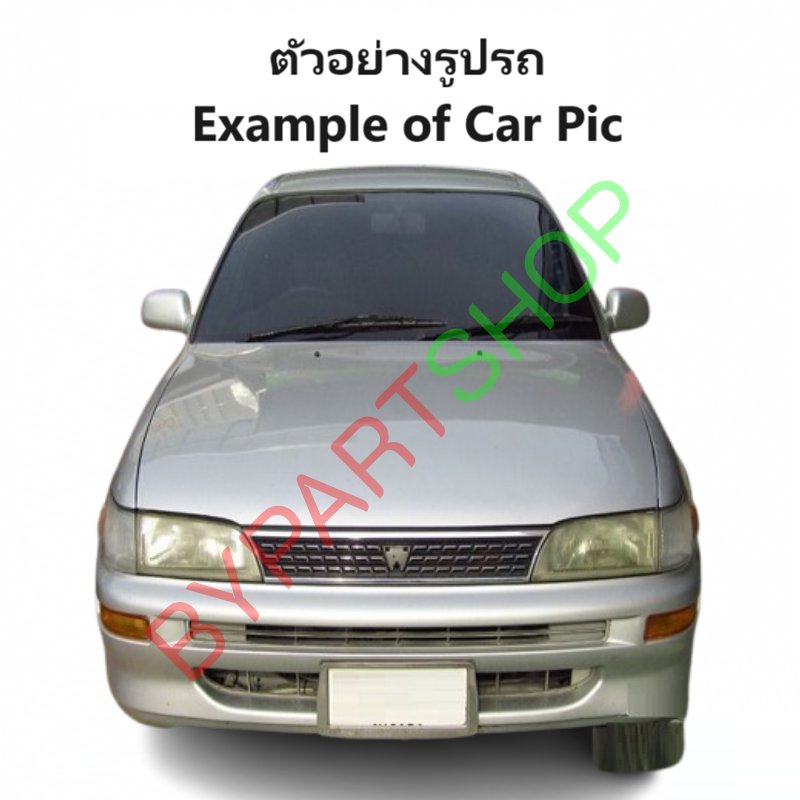 หน้ากระจัง TOYOTA COROLLA(โคโรล่า) EE100/EE101-AE100/AE101/AE102 โฉมสามห่วง สีดำ ไม่มีโลโก้ (รหัส:AE102 ดำ)