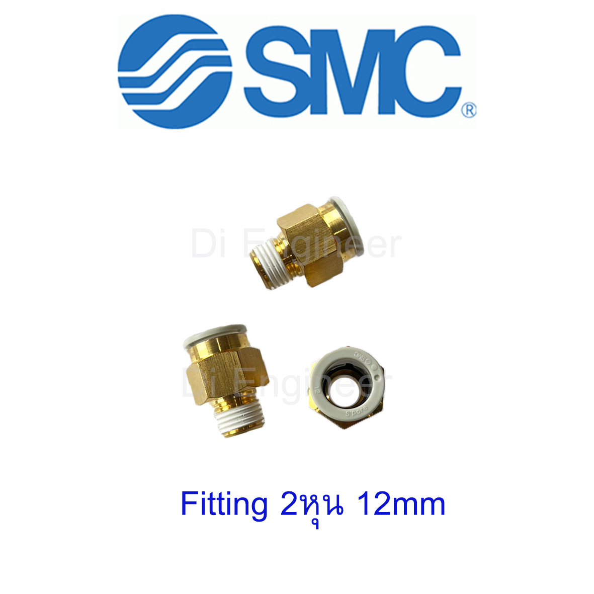 SMC Fitting KQ2H12-02AS
