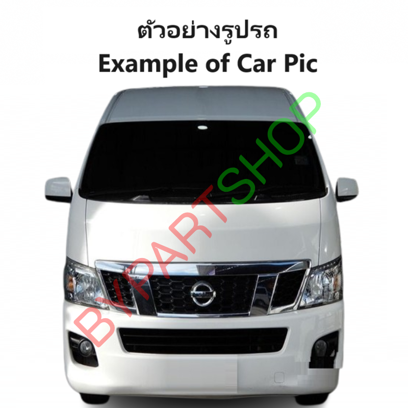 ไฟตัดหมอก/ไฟสปอร์ตไลท์ NISSAN URVAN(เออแวน) E26(NV350) ฝาครอบชุบ ปี2012-2017 (ครบชุด) (รับประกัน 6เดือน) (NS760E)