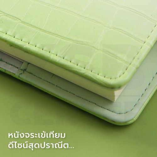 สมุดโน๊ต บันทึก ไดอารี่ เขียน A7 มีเส้น มีที่ล๊อครหัส ปกหนังเทียม พกพาง่าย สีสันสวยงาม J2M005 - J2M007-N