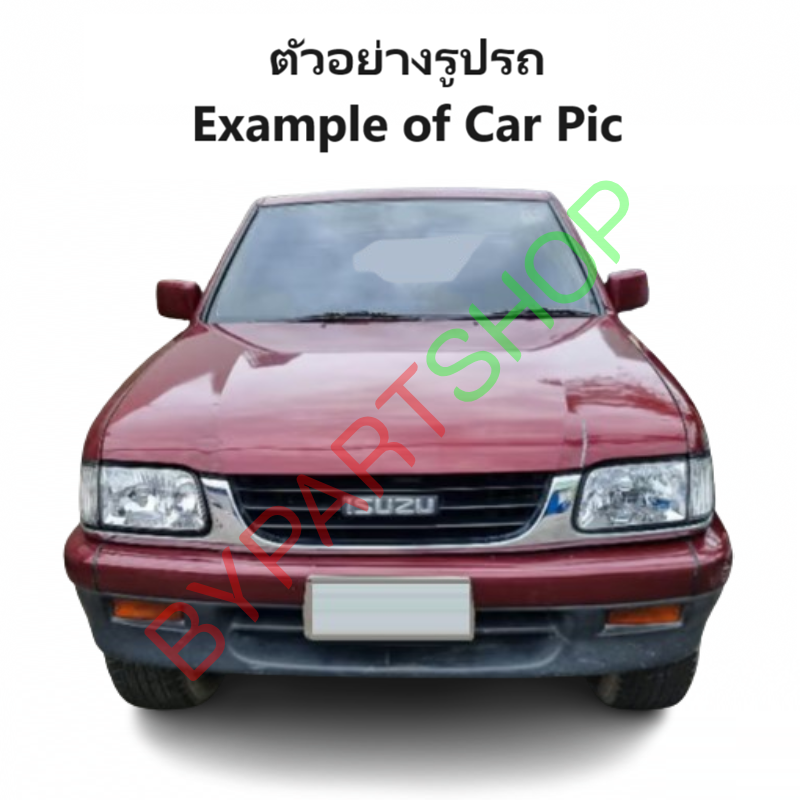 แผงใต้กันชนหน้า/กันชนตัวล่าง ISUZU DRAGON(ดราก้อน) 2WD/4WD เฉพาะโฉมปี1997-1998 เท่านั้น (รหัส:TFR97)
