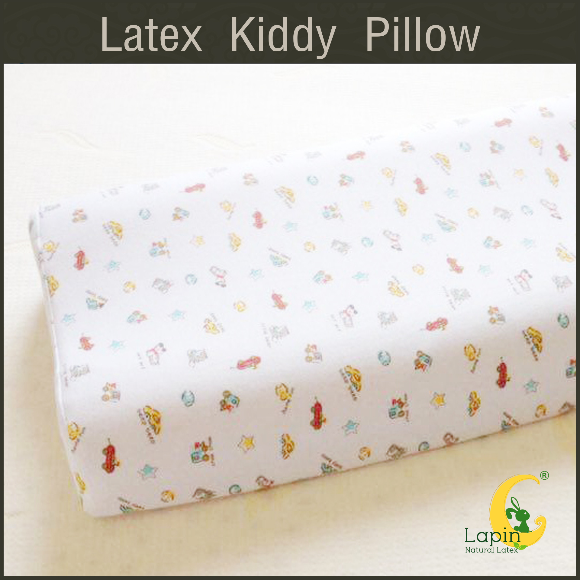 Latex Kiddy Pillow หมอนยางพาราสำหรับเด็ก 3 ขวบขึ้นไป (ลายรถโมเดิร์น)