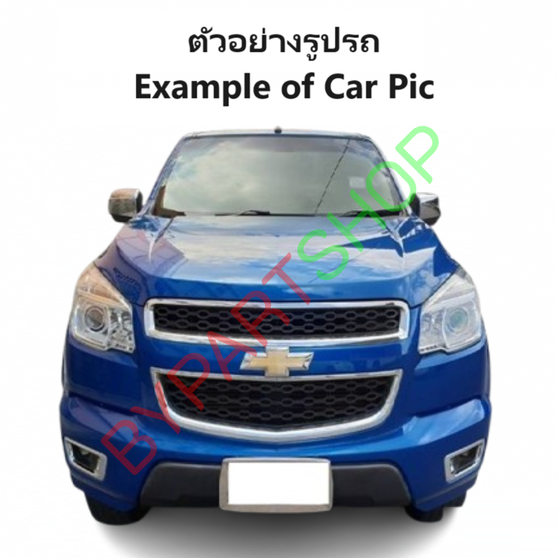 ไฟตัดหมอก/ไฟสปอร์ตไลท์ CHEVROLET COLORADO(โคโลราโด) ฝาครอบชุบ โฉมปี2012-2016 (ครบชุด) (รับประกัน 6เดือน) (CV533)