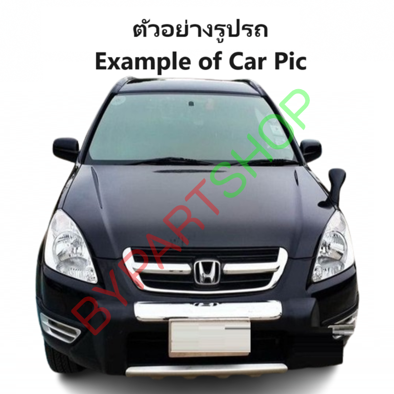 หม้อน้ำ HONDA CRV(ซีอาร์วี) G2 หนาพิเศษ 26มิล ปี2002-2006 เกียรออโต้ (กระปุกใส่ได้) (อลูมิเนียมทั้งใบ) (20015/26PP)