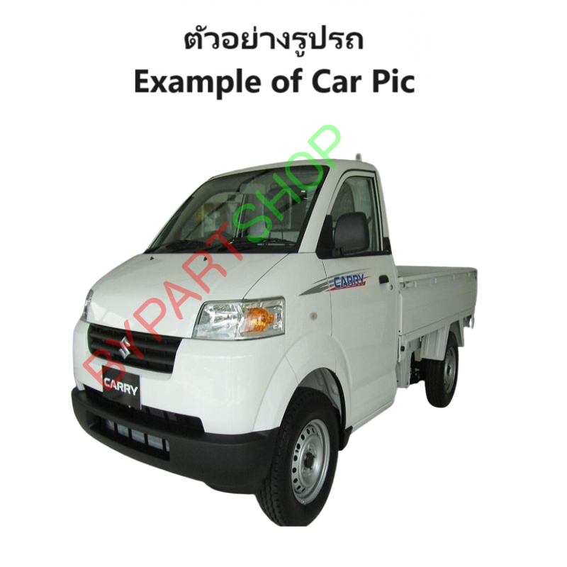 ไฟหน้า SUZUKI CARRY(แครี่) รุ่นปรับมือ(ไม่มีมอเตอร์) ปี2008-2016 (งานแท้ TYC) -ราคาต่อดวง-