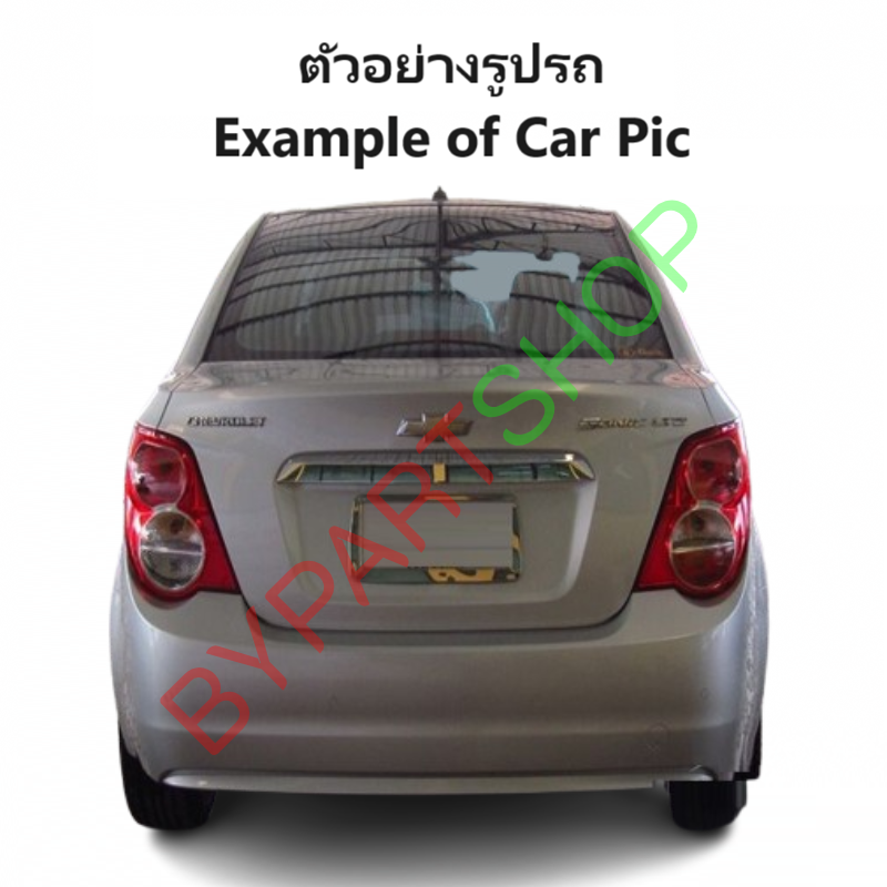 แผงแอร์/รังผึ้งแอร์ CHEVROLET SONIC(โซนิค) ทุกรุ่น พร้อมไดเออร์ ปี2012-2015 (งานO.E.M ประกัน 1ปี) (MP5376)