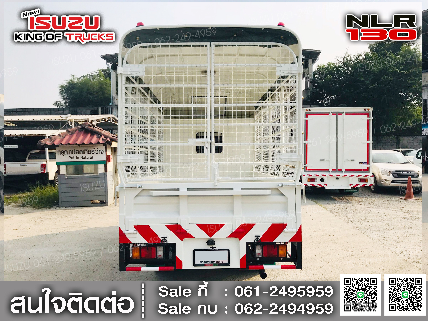 รถบรรทุกอีซูซุ 4 ล้อ ไม่ติดเวลา ISUZU NLR130 กระบะเหล็กโครงหลังคา EURO3