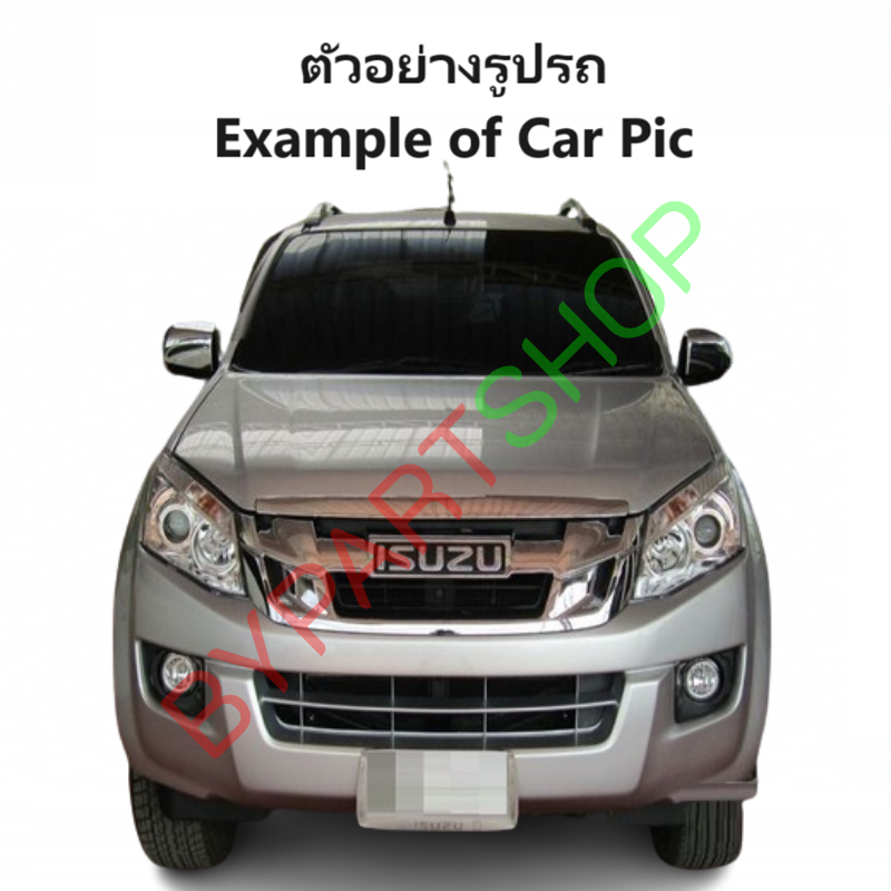 กระจกมองข้าง ISUZU D-MAX ALL NEW(ดีแม็ก ออนิว) รุ่นปรับไฟฟ้า มีไฟเลี้ยว 6สาย ชุบโครเมียม ปี2012-2015 -ราคาต่อข้าง-