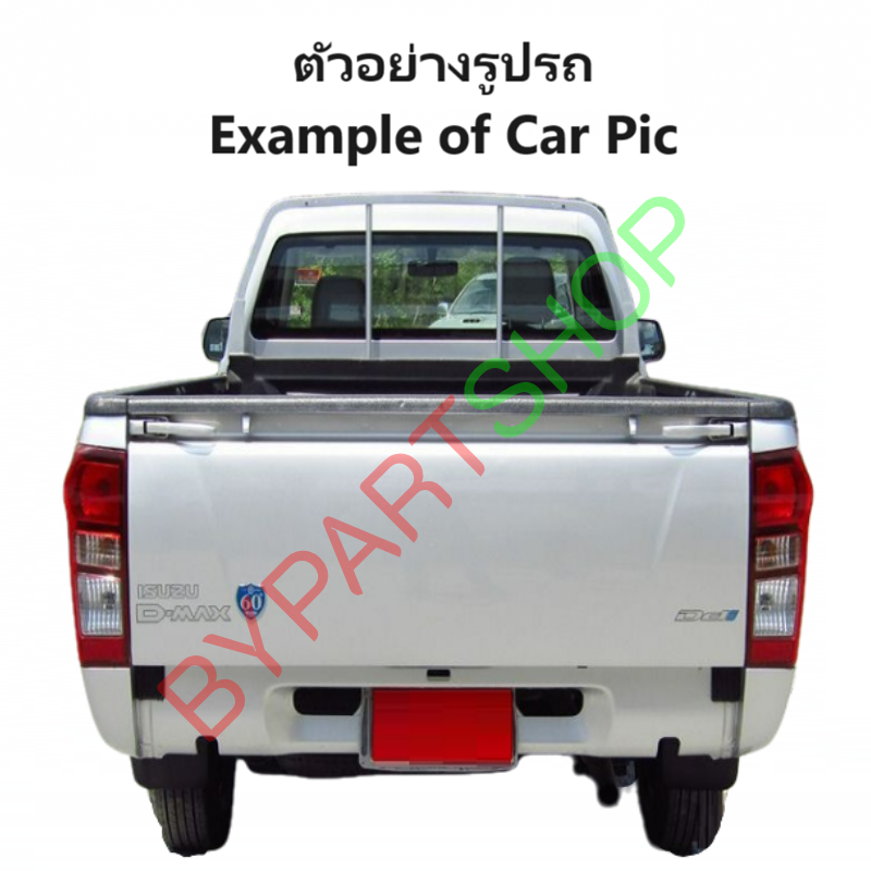 ไฟท้าย ISUZU D-MAX ALL NEW(ดีแม็ก ออนิว) รุ่นหลอดไส้ พร้อมขั้วไฟ ปี2012-2018 (งานแท้ TYC) -ราคาต่อดวง-
