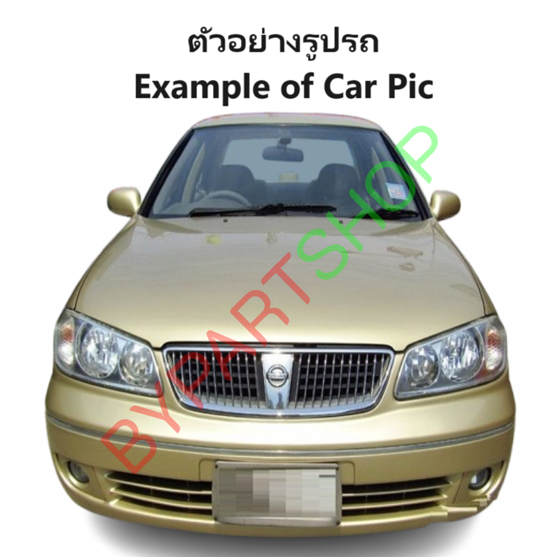 หน้ากระจัง NISSAN SUNNY NEO(ซันนี่ นีโอ) รุ่นที่2 ท้ายแตงโม (ลายแนวตั้ง) ไม่มีโลโก้ ปี2004-2005 (รหัส:NEO'04 TNG)