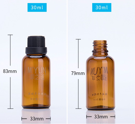 30ml ขวดแก้วสีชาใส