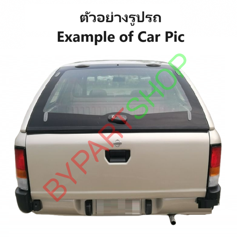 ไฟท้าย NISSAN NV(เอ็นวี) กระบะ 3สี ปี1998-2006 (งาน O.E.M เทียบห้าง) -ราคาต่อดวง-