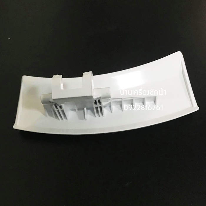อะไหล่เครื่องซักผ้า Handle ที่จับประตูเครื่องซักผ้า Electrolux รุ่น EWF8586