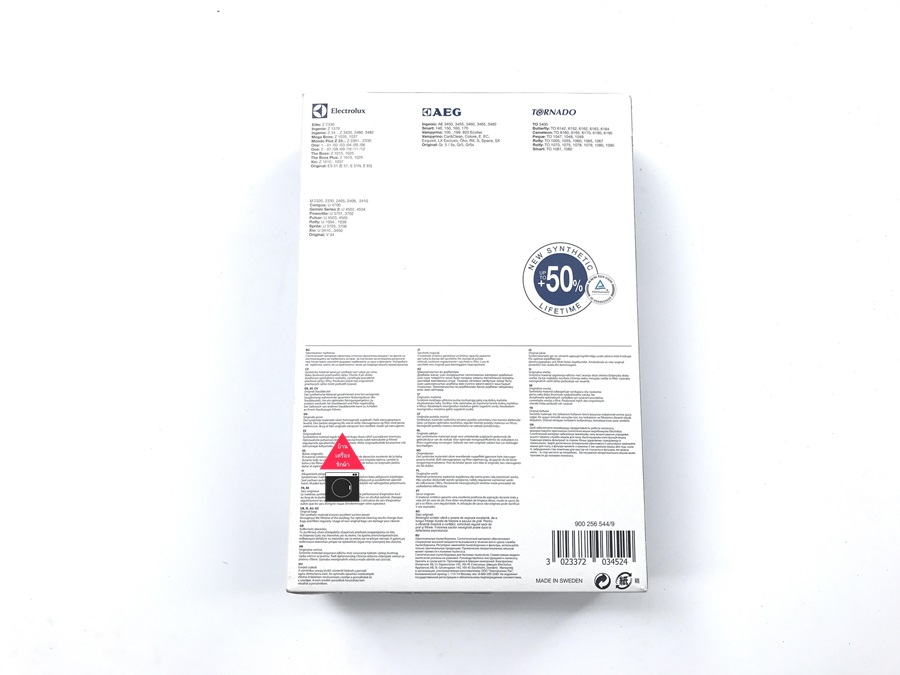 ถุงเก็บฝุ่น เครื่องดูดฝุ่น Electrolux รุ่น Z1020C *พร้อมส่ง*